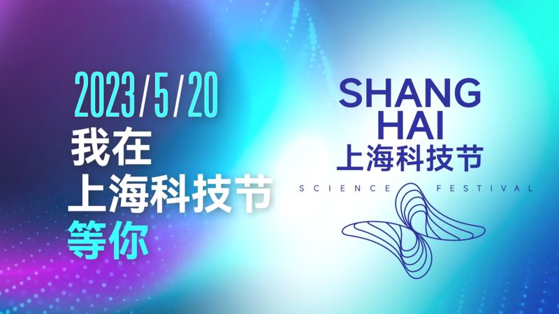成都物联网平台开发的挑战与机遇