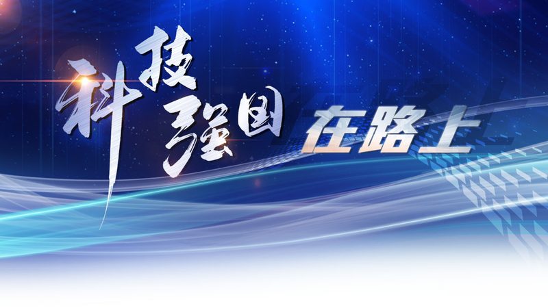 工业互联网平台部署流程：关键步骤与注意事项